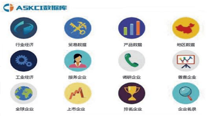 滎經(jīng)縣桶裝水市場(chǎng)現(xiàn)狀、趨勢(shì)與競(jìng)爭(zhēng)格局深度研究報(bào)告