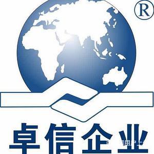 融資租賃、商業(yè)保理、投資管理及私募基金公司轉(zhuǎn)讓市場(chǎng)現(xiàn)狀與前景分析