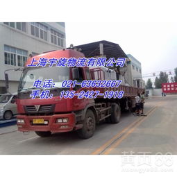 北京道路旅客運輸站經(jīng)營 現(xiàn)狀、挑戰(zhàn)與發(fā)展路徑