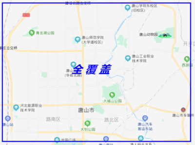 從一組數(shù)據(jù)看河北移動唐山分公司5G發(fā)展新答卷 賦能唐山網(wǎng)絡(luò)技術(shù)服務(wù)新格局