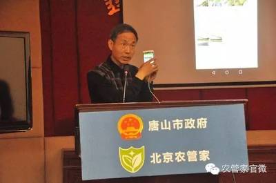 互聯(lián)網(wǎng)+農(nóng)業(yè) 唐山網(wǎng)絡(luò)技術(shù)服務(wù)為農(nóng)民開拓創(chuàng)業(yè)新路徑